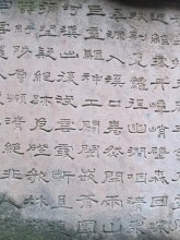 1039747