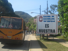 1685731